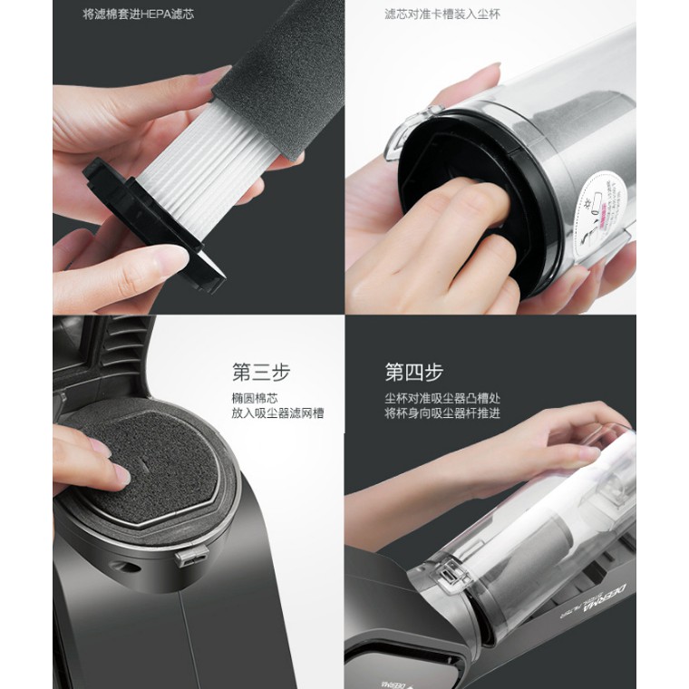 Lọc bụi Hepa cho máy hút bụi Deerma DX700/700s