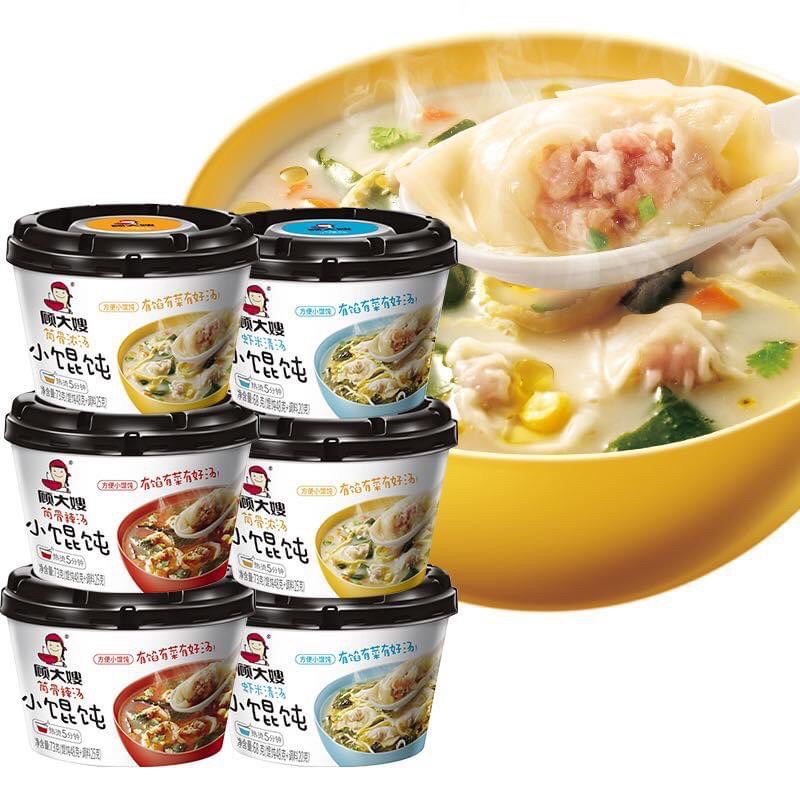 Sủi cảo vằn thắn ăn liền Trung Hoa | BigBuy360 - bigbuy360.vn