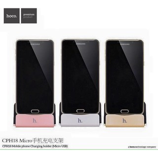 Dock HOCO Micro USB CPH18 For SmartPhone Android
