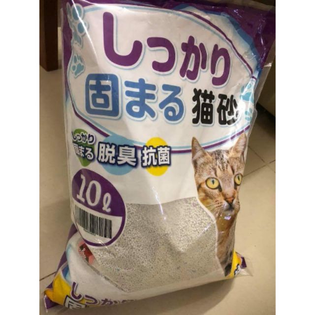 Cát nhật bao 10l
