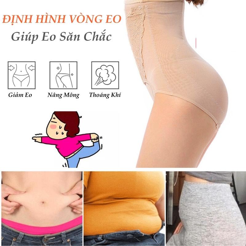 Quần Gen Nịt Bụng Cạp Cao Cao Cấp Chống Cuộn Nâng Mông - Mặc Váy Không Lộ Không Cộm Định Hình Vòng Eo Tự Tin Khoe Dáng