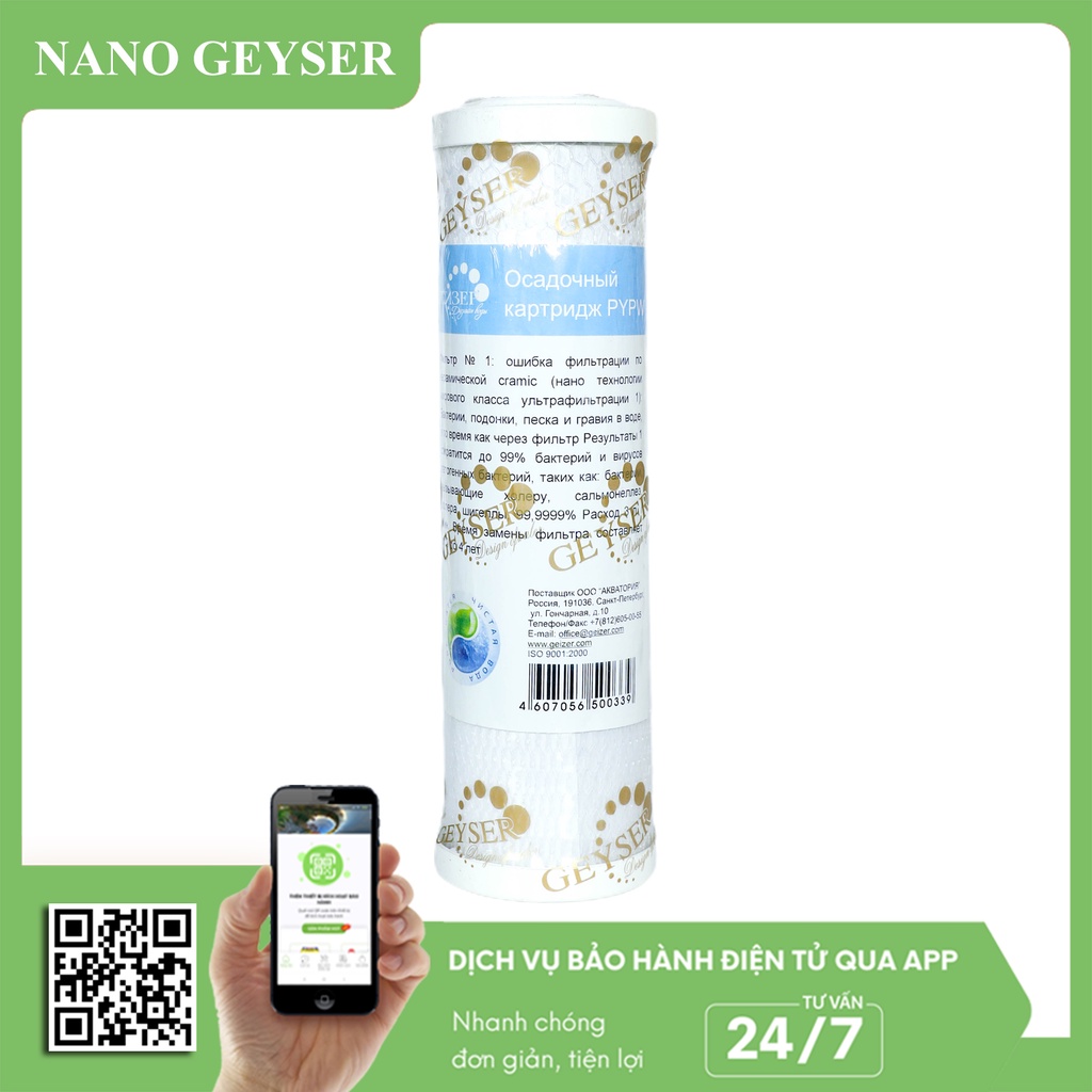 Lõi CTO Nano Geyser, Lõi lọc nước số 3 dùng cho máy Geyser TK, Ecotar, Karofi...