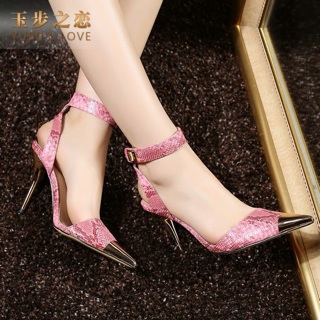  (Mien phi vc)  Giay cao cap SD667