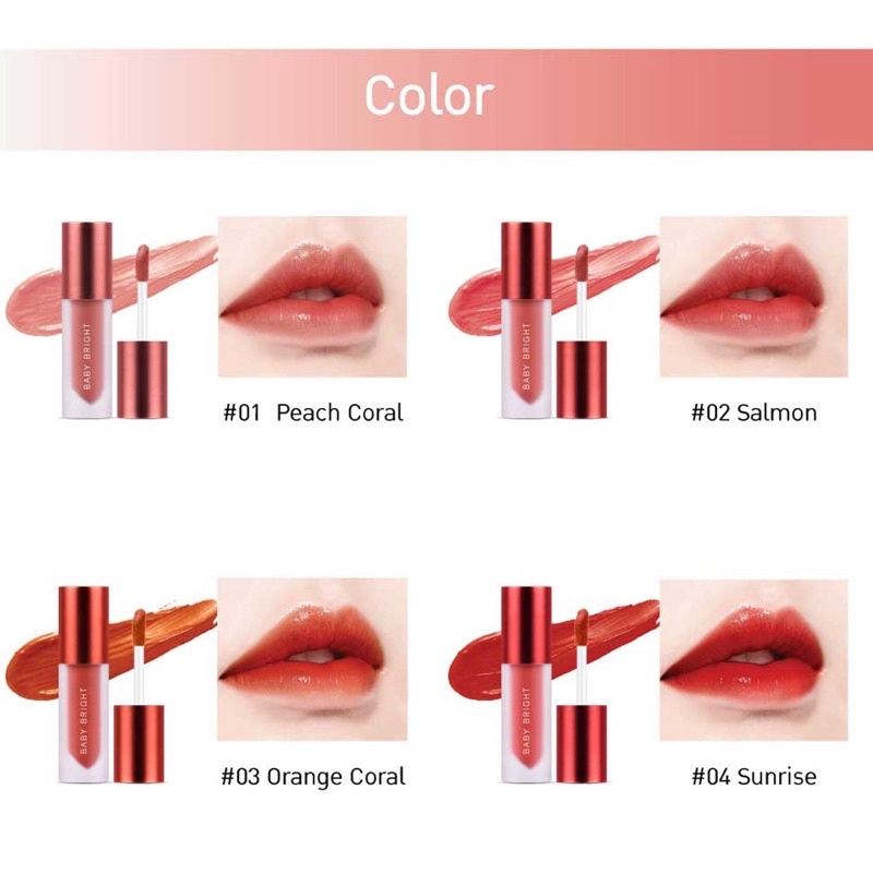 Son BABY BRIGHT Lip & Cheek Color Stain Essence