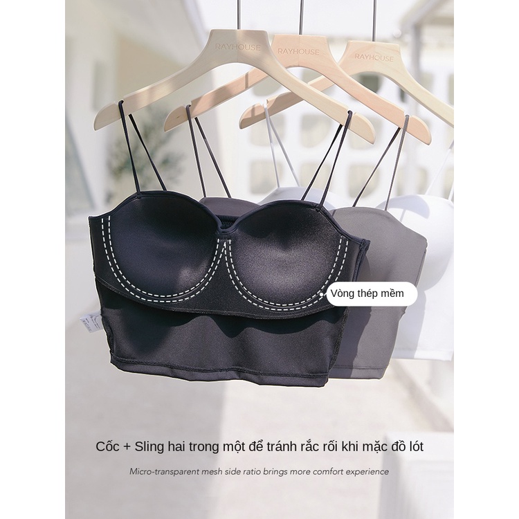 Hàng Cao Cấp Áo Lót Hai Dây Có Mút Đệm Dành Cho Nữ