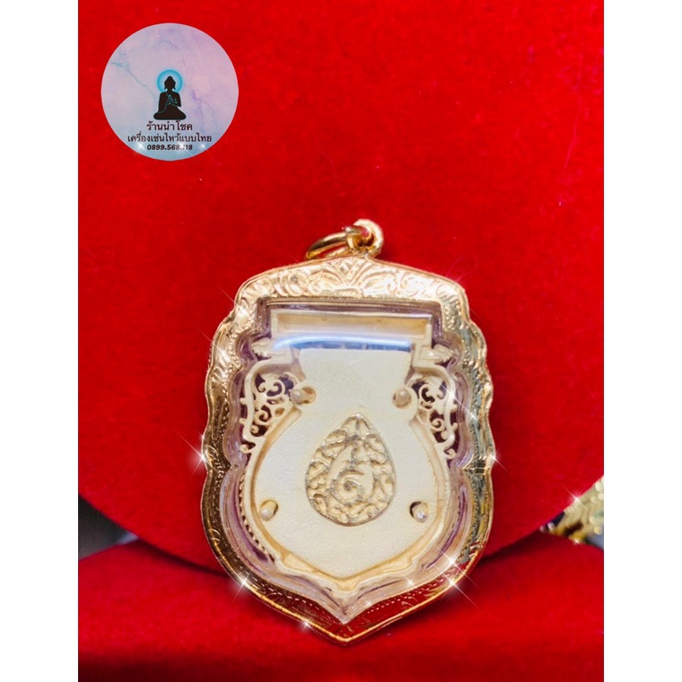 Amulet Phra Chinarat Mặt dây chuyền Phật Thái Lan
