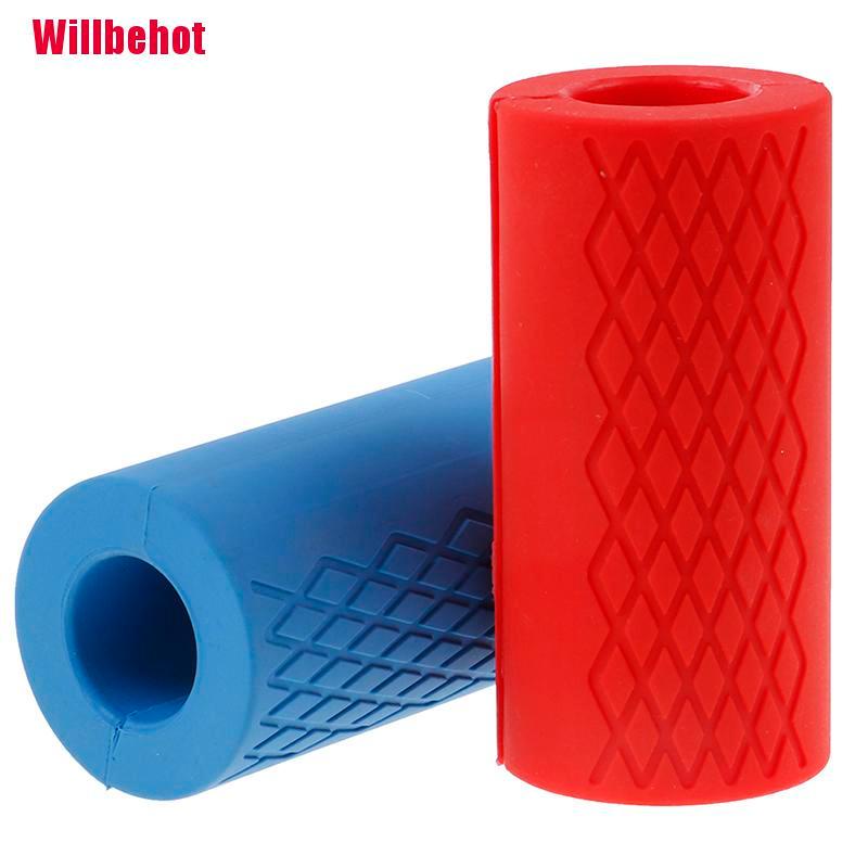 Đệm Silicone Bảo Vệ Tay Cầm Chống Trượt