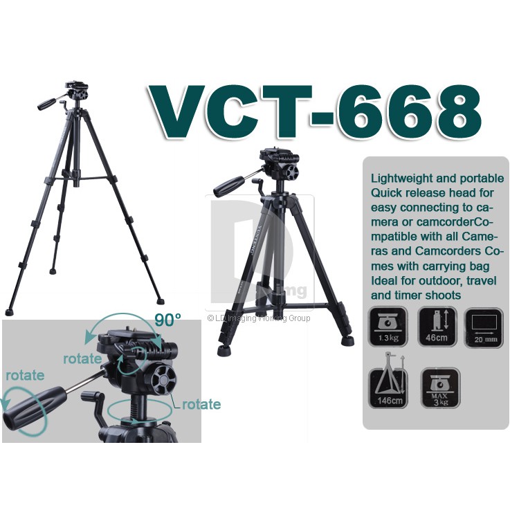 Chân máy ảnh (Tripod) Yunteng VCT 668 RM