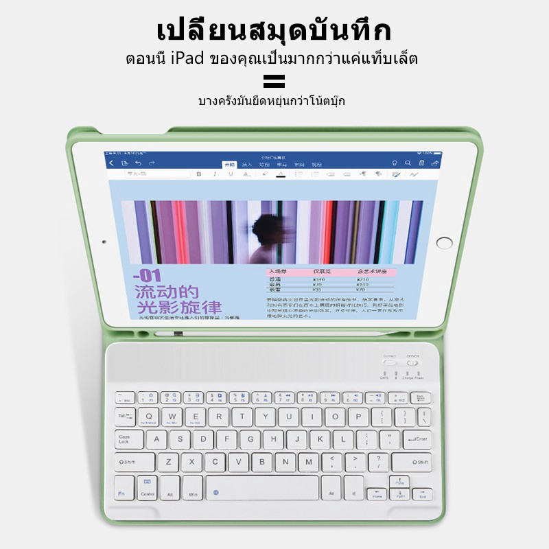Bao da máy tính bảng GOOJODOQ cho iPad 10.2 Gen7 ipad Air 3 10.5 2019 mini 4 5 ipad Air 1 2 9.7 | BigBuy360 - bigbuy360.vn