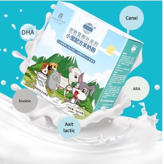 Bột sữa dê Jessie / BUCATSTATE/COMBEAT dành cho hamster/thỏ/bọ/sóc/nhím