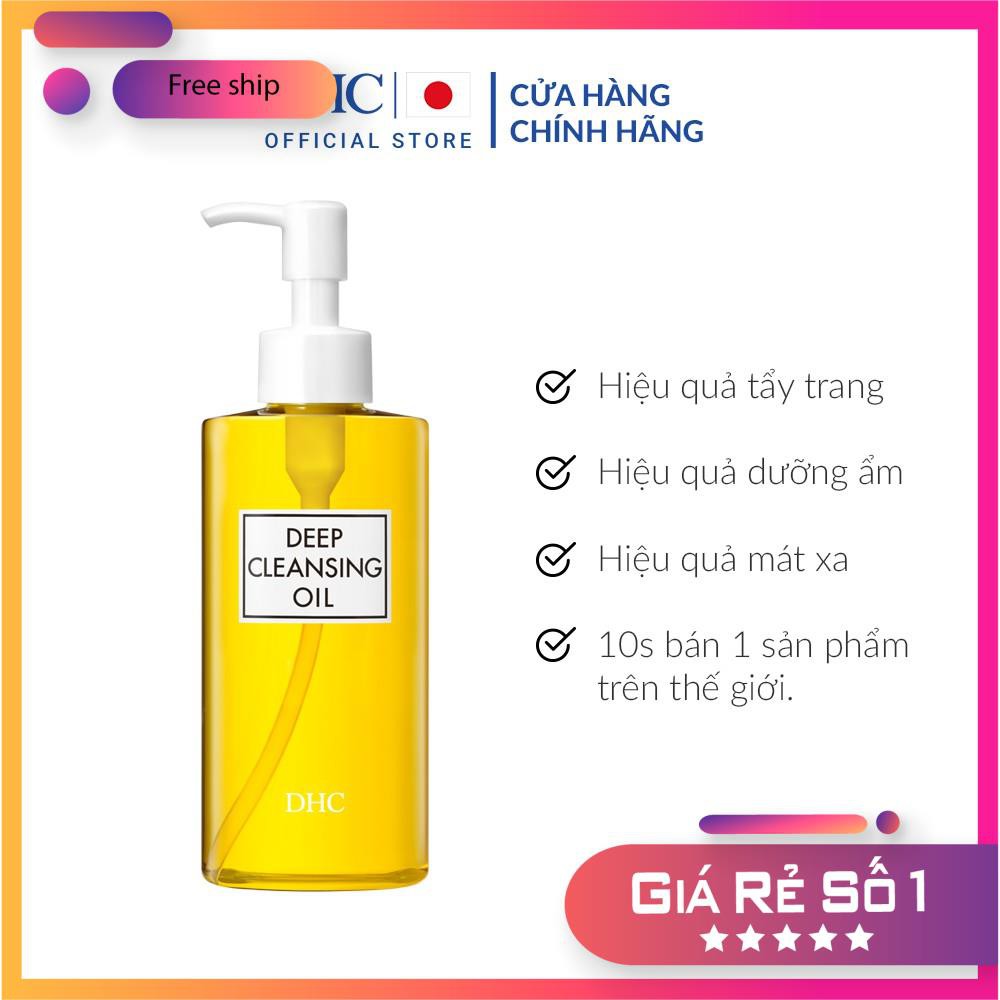 Dầu tẩy trang Olive DHC Deep Cleansing Oil (M) 150Ml