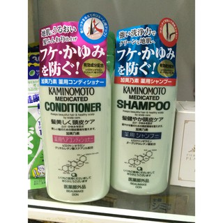 Cặp Gội Xả Kích Thích Mọc Tóc Kaminomoto Medicated Nhật Bản