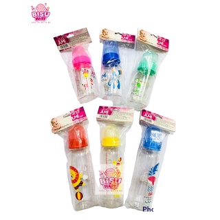 Bình sữa cổ hẹp JUMI cho bé 120ml  240ml trơn