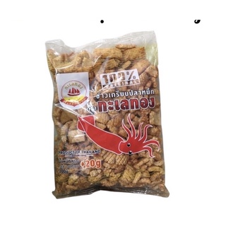 Bim Bim Mực Thái 200g Tặng Thêm 20g