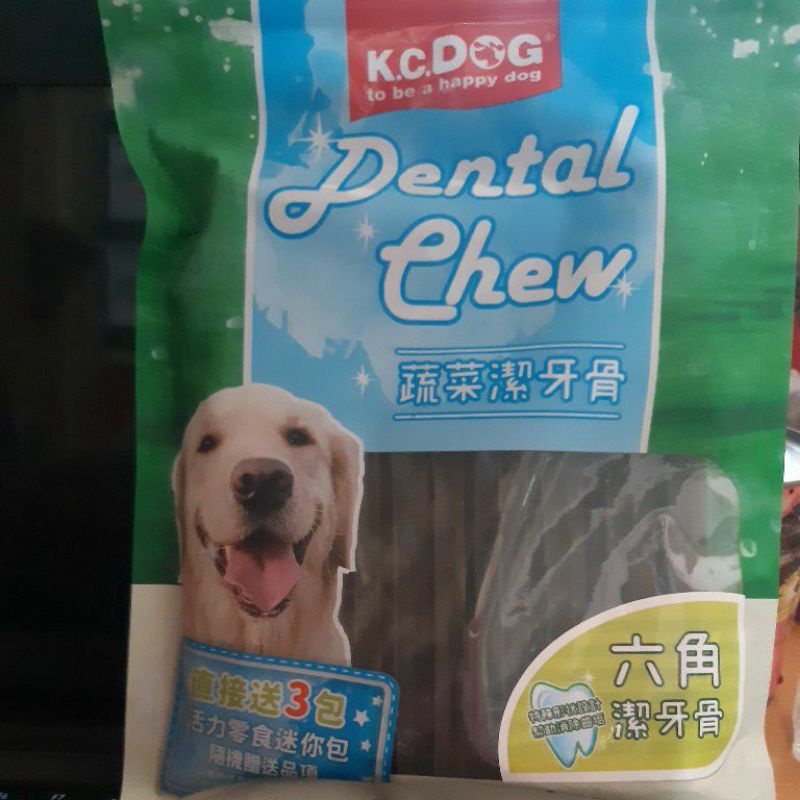 Xả rẻ Xương thưởng gặm Dental chew 350g