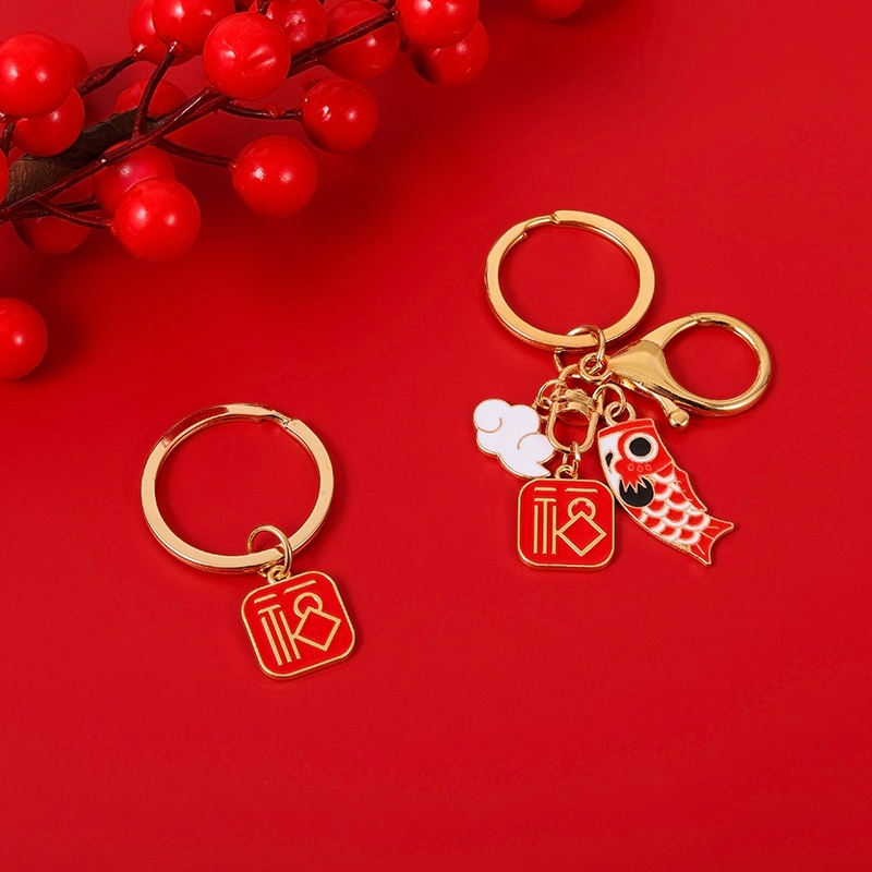 Móc khóa QIHE JEWELRY 3 phong cách tùy chọn độc đáo dùng làm quà tặng cho bạn bè