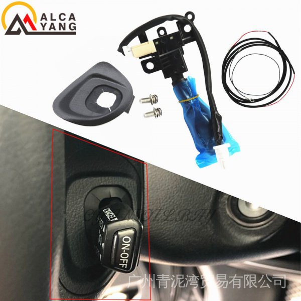 Công Tắc Điều Khiển Hành Trình 84632-34011 84632-34017 45186-06210-C0 846320Phụ Kiện F010 84632-0F010 Chuyên Dụng Cho Toyota Camry 2009-2011