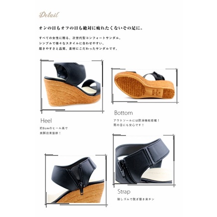 Sandal nữ Partir D'abord 92932 cao 8cm Kobe nội địa Nhật