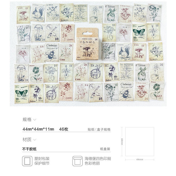 Bộ 46 Miếng Dán Trang Trí Sổ Tay Hình Khu Rừng DIY Dễ Thương