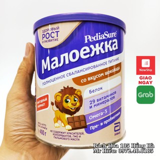 [T5/2023] Sữa bột Pediasure Nga 400g vị Socola