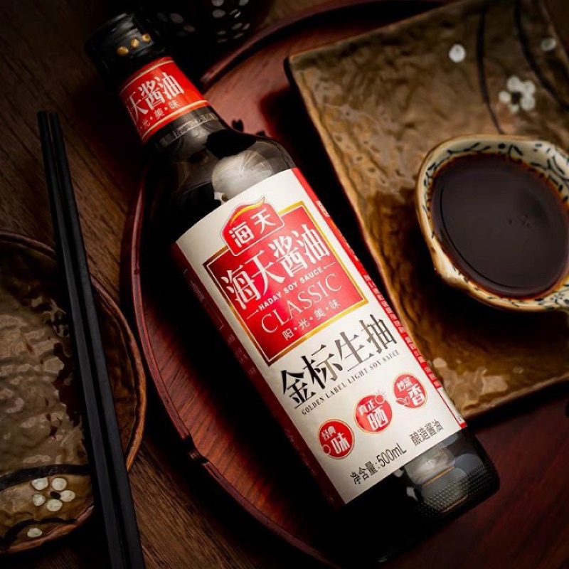 Nước tương nhãn vàng Hải Thiên thơm ngon chai 500ml