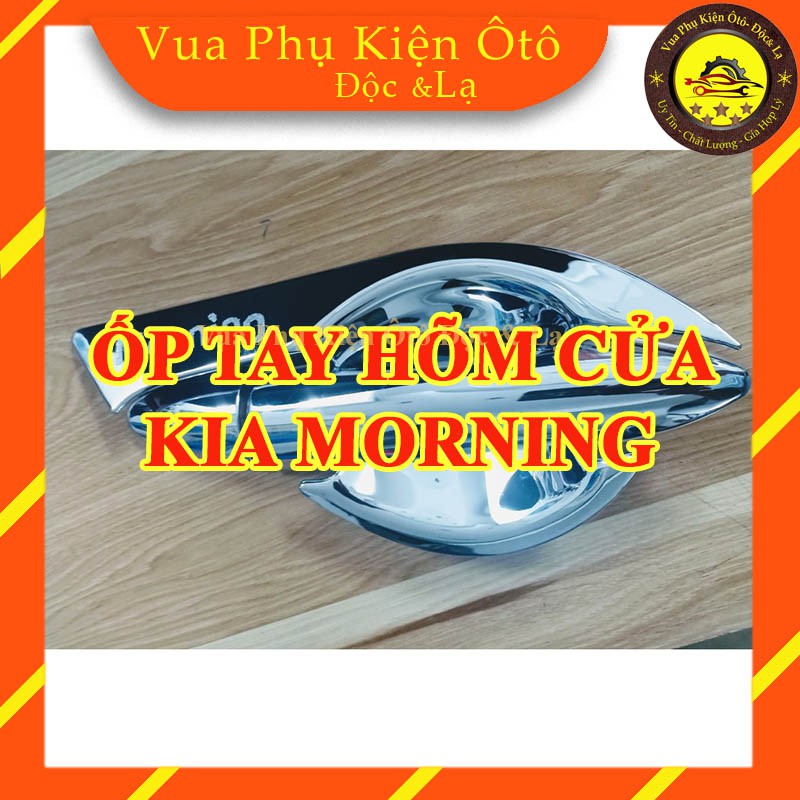 Ốp tay - hõm cửa Morning 2010 - 2019, Mạ crom sang trọng + Tặng dung dịch trợ keo