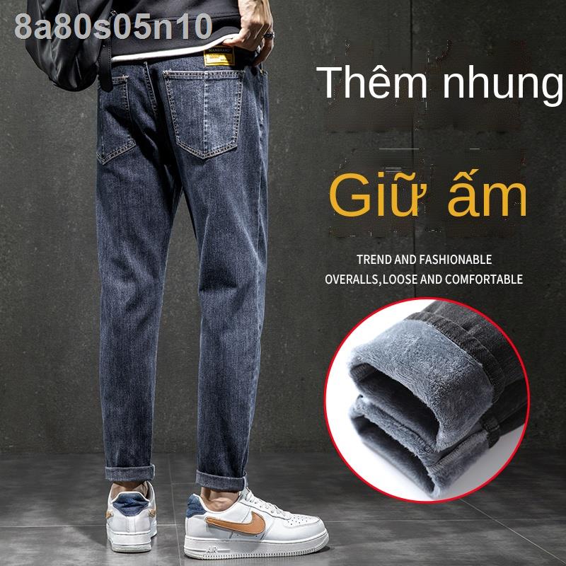 Quần jean nam 2021 phong cách mới cộng với nhung dày buông thẳng xu hướng mùa đông dài mẫu thu