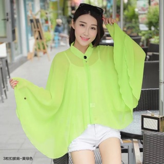 Áo chống nắng thời trang cao cấp 2018