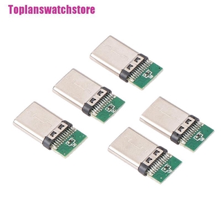 Set 5 Đầu Nối USB 3.1 Type C Đa Dụng Chất Lượng Cao