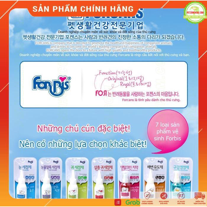 Forcans nước rửa sát trùng lỗ tai chó mèo ⚜ FREESHIP ⚜ Flea &amp; Tick Clean Ears 80ml ngừa rận ký sinh trùng gây viêm tai