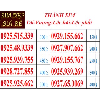 T14. thánh sim tài vượng-lộc hái-lộc phất