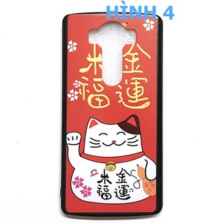 Ốp Lưng hình LG V10