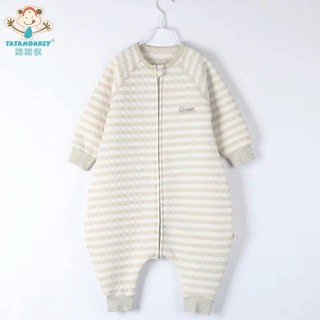 Túi ngủ mùa đông cao cấp TATA MONKEY cho bé từ 0-5 tuổi