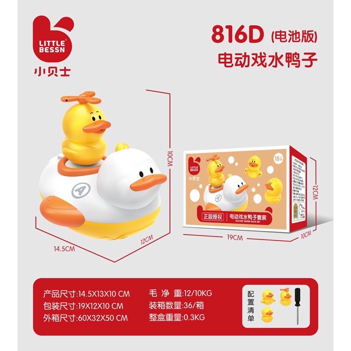 Đồ chơi nhà tắm Vòi sen Vịt bụng bự 7 chức năng