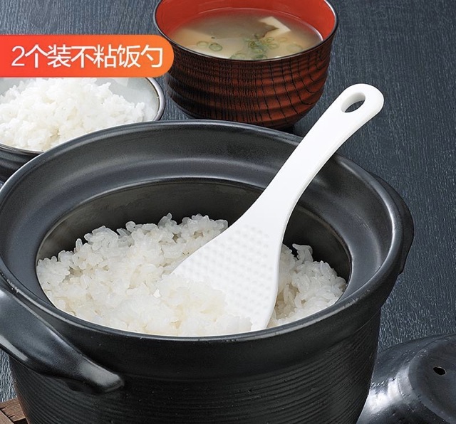 Muỗng Múc Cơm Nhựa Nhựa Chống Dính