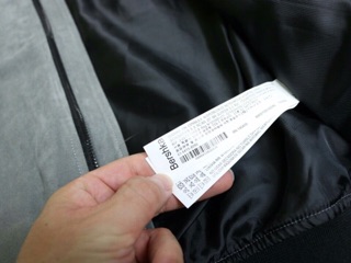 Áo khoác bomber da lộn Bershka siêu chất