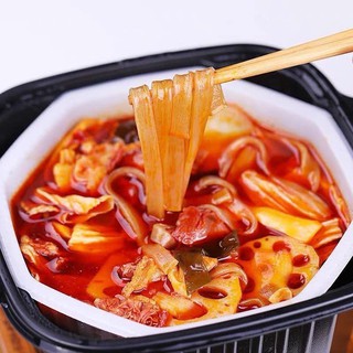 Lẩu tự sôi