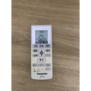 Điều khiển điều hòa panasonic nội địa Nhật