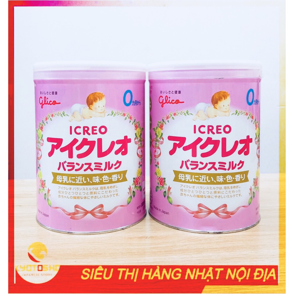 Sữa Glico 0 date 7/2021