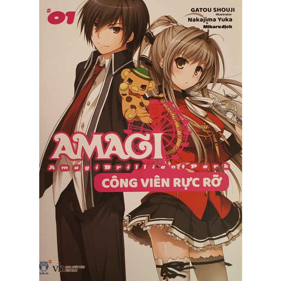 Sách - Amagi Công Viên Rực Rỡ - Tập 1