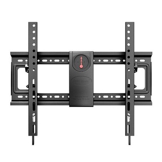 Giá Treo Tivi Gật Gù NB - DF70T 42" - 70" [ HÀNG CHÍNH HÃNG ] Model 2020