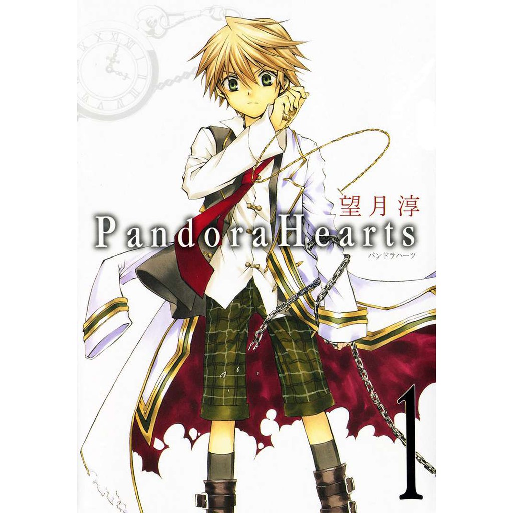 Pandora Mô Hình Nhân Vật Anime Hearts Chất Lượng Cao