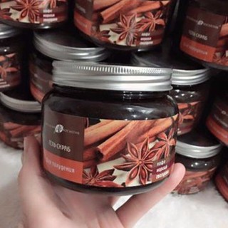 Tẩy da chết body Nga chiết xuất từ quế hồi cafe mẫu mới