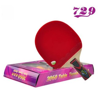 Vợt Bóng Bàn 729 -2060 Cao Cấp(dành cho đánh tập)