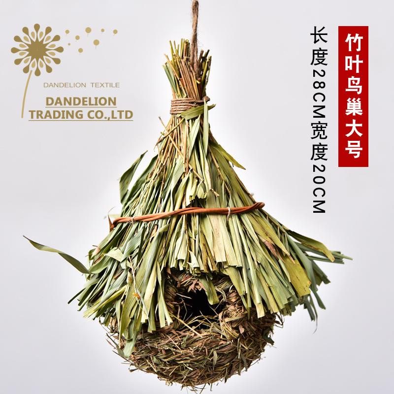 Tổ Chim Bằng Rơm Tự Nhiên Có Móc Treo Độc Đáo Trang Trí Lồng Chim / Vẹt