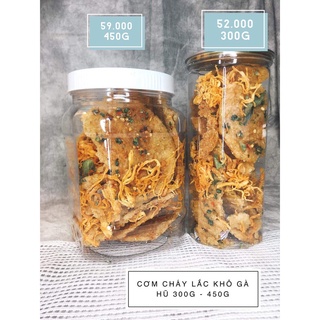 Cơm cháy mắm hành lắc khô gà 450g