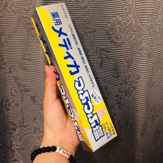 Kem đánh răng muối Nhật Bản