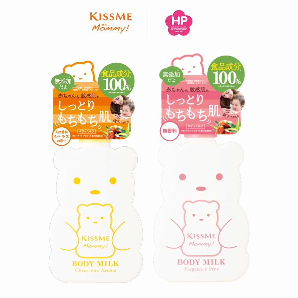 Sữa Dưỡng Thể Cấp Ẩm Dành Cho Bé Từ 6 Tháng Tuổi Và Làn Da Nhạy Cảm Kissme Mommy Body Milk