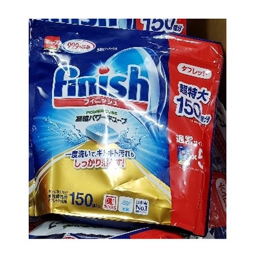 VIÊN RỬA BÁT FINISH 150 VIÊN