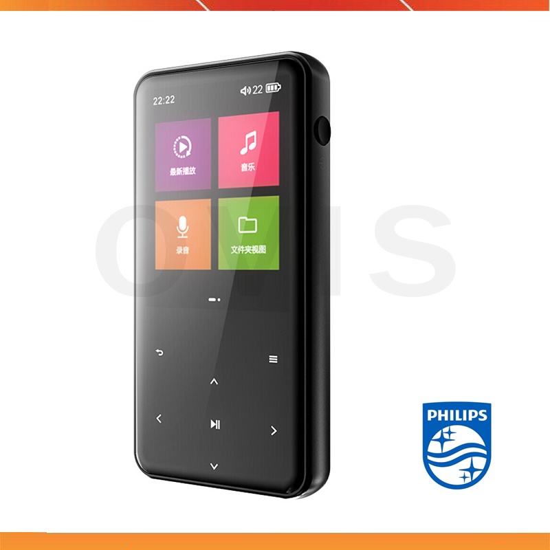Philips SA1508 / SA2916 / SA5106 - Máy Nghe Nhạc HiFi Cao Cấp